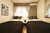 Cozy house Tokyo - 빌라