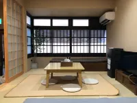 Machiminami toujours guesthouse Hotels in 