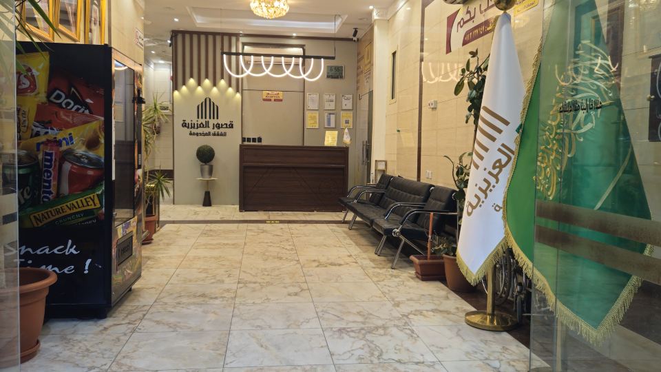 Alaziziya palaces serviced apartments