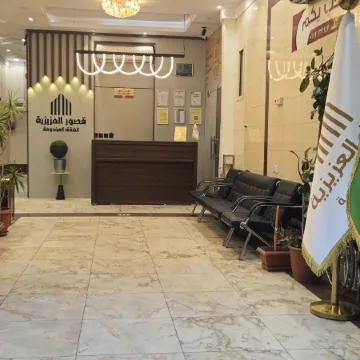 Alaziziya palaces serviced apartments