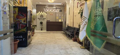 알라지지야 팰리스 서비스 아파트먼트 마스막 요새 주변 호텔