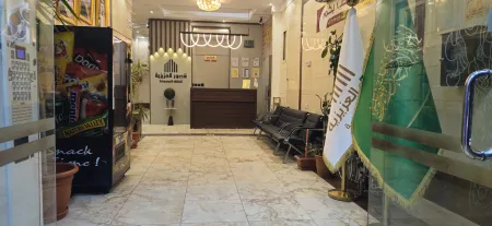 Alaziziya palaces serviced apartments