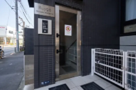 Ruygo Shinjuku Nishi-Ochiai Hotel berhampiran Meiji University Nakano Campus