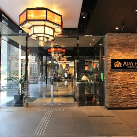 APA Hotel Hiroshima Ekimae Ohashi Отели рядом с достопримечательностью «Станция Hiroshima»