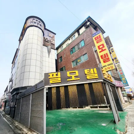 Feel Motel
