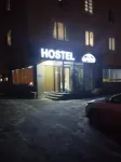 Kochevnik Hostel