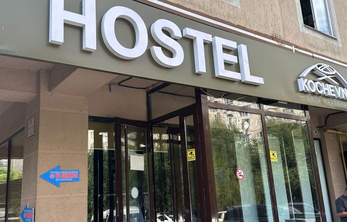 Kochevnik Capsule Hostel