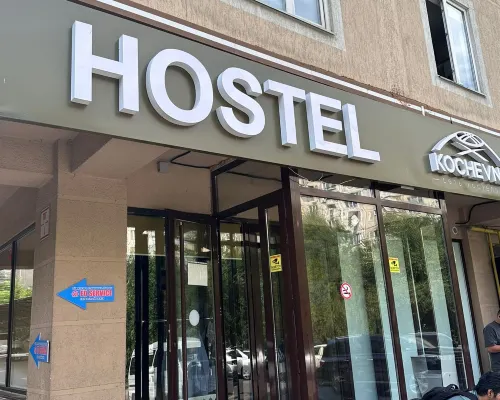 Kochevnik Hostel 阿拉木圖住宿飯店