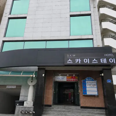 SkyStay 西大田站附近的飯店