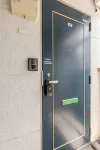 ARIGATO room No.3/3 나카노 구 호텔