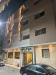 Omar El Khayam Al Minya Hotel