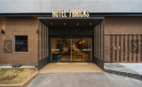 SEVEN BRICKS HOTEL 5·18 紀念公園附近的飯店