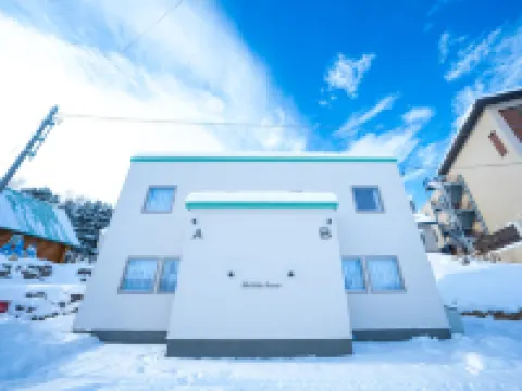 FURANO SKY VILLA Hotels in 