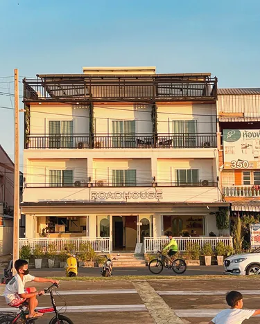 รูปภาพของโรดเฮ้าส์