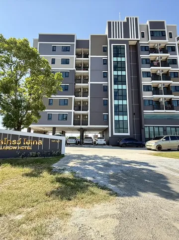 รูปภาพของเวลโกรว์ เซอร์วิส เฮ้า - โรงแรมเวลโกรว์ สาขาเมืองฉะเชิงเทรา