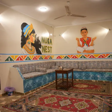 Nuba Nest