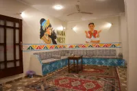 Nuba Nest