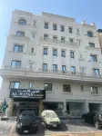 Al-Hayah Al-Khadra - New