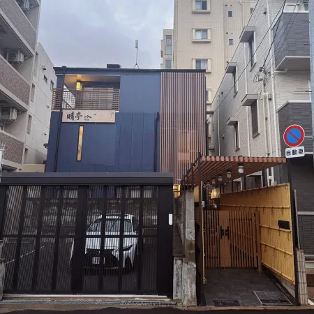 QINGTING HOUSE