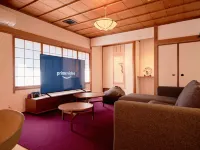 KONJAKUSO Nara Naramachi "MUSHIBUROYA" Sauna Villa Hotels in Nara