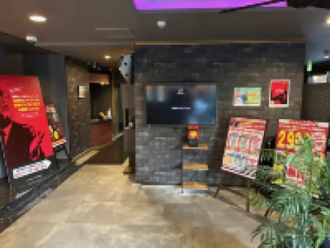 โรงแรม ลักนา โรงแรมในโมริยามะ