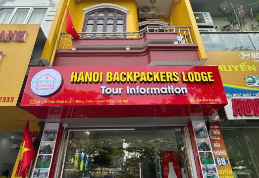 하노이 구시가지 야경