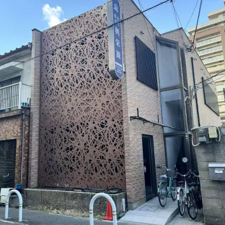 Yume Sakai・Private Room for 2/Kitchenette/Historic