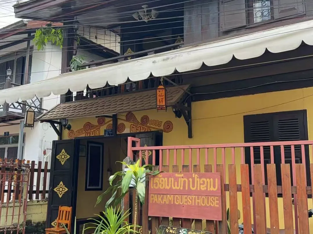 Pakam Guesthouse - Luang Prabang