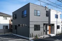 [Aile House II Takasaki] - Villas