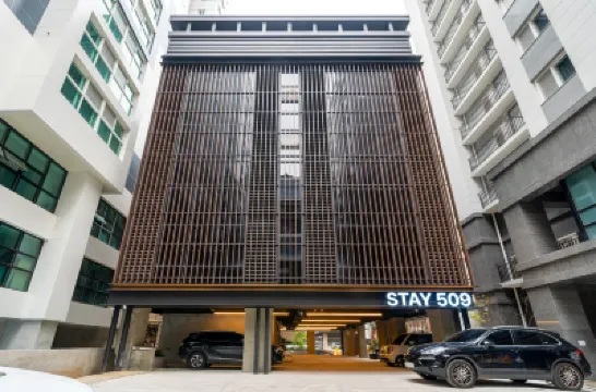 잠실 STAY 509 올림픽 공원 주변 호텔
