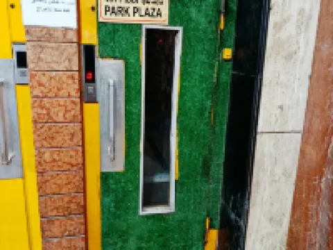 New Park Plaza Cairo โรงแรมในไคโร