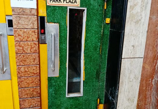 New Park Plaza Facility