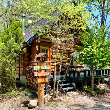 Yatsugatake Coco's house