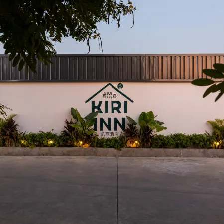 KIRI INN