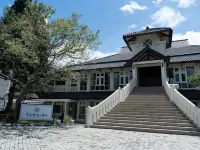 Anamcara Hotel & Convention Hotels in Cipanas