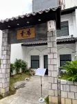 M101 Dang Wangi Quadruple & Twin Room KL City By Liv'in