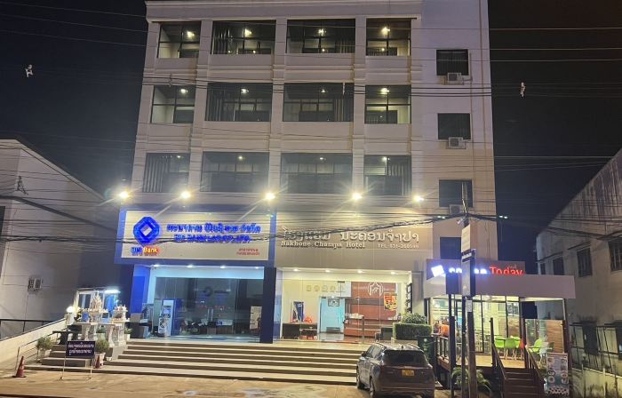 Nakhone champa Hotel