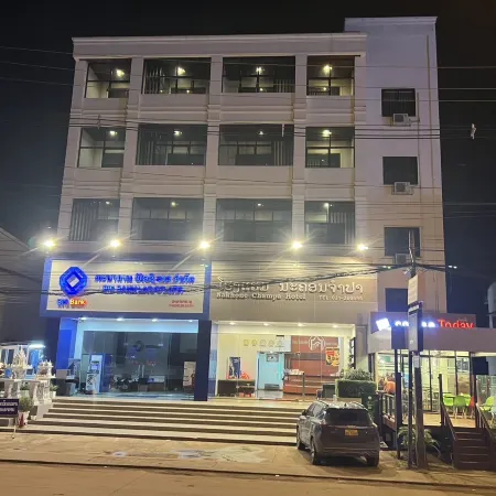 Nakhone champa Hotel