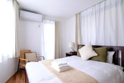 Aki Sapo Stay Kichijoji Hotels near ICU Hachiro Yuasa Memorial Museum