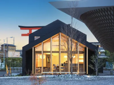 MUKUtensha Fujinomiya natural wood retreat hotel Hotels in Nanbu