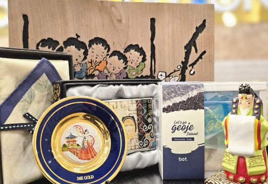 호텔 스테이온 외관 이미지