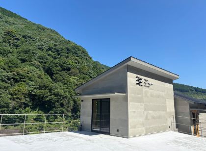 SEN.RETREAT TAKIJIRI