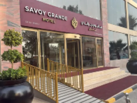 Savoy Grande Hotel, Bahrain Hotels in Seef