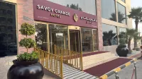 Savoy Grande Hotel, Bahrain