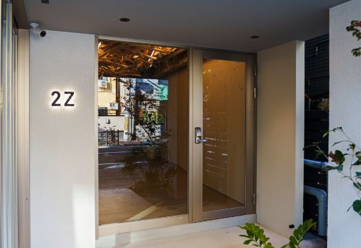 2Z - 도야넨 호텔