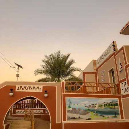 Sharty Hotel Отели рядом с Аэропорт Абу-Симбел