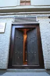 Bakovul Heritage