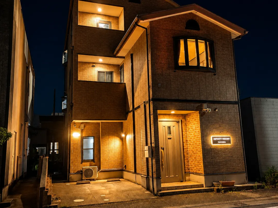 Infinity Resort Takahama - 다카하마조