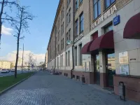 City Hotel Leningradskiy - Wi-Fi