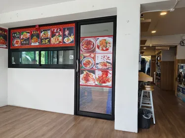 รูปภาพของAsleep2